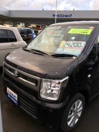 中古車購入特典のお知らせ
